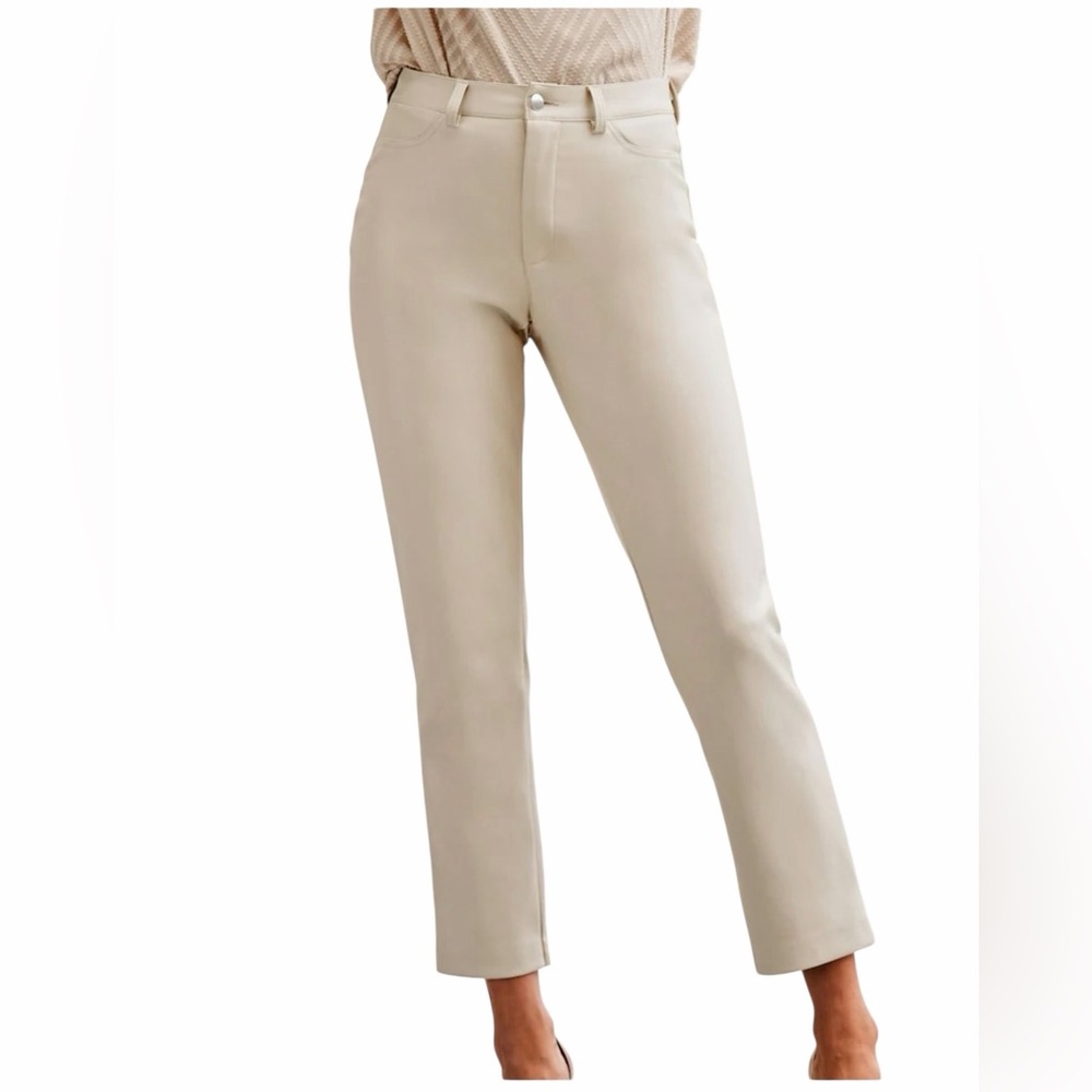 NWT🌺And Now This•Faux Leather Straight Leg Cream Pants